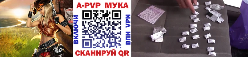 МЕГА tor  Ардон  Alfa_PVP СК 