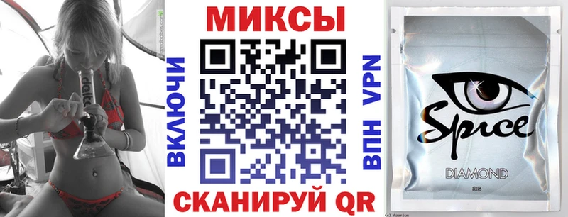 БУТИРАТ GHB  где купить   hydra ссылка  Ардон 
