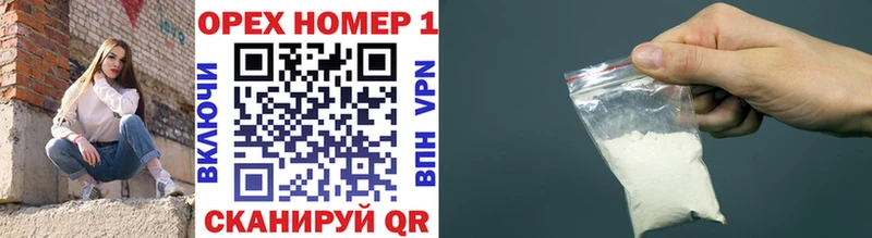 COCAIN 97% кракен Ардон