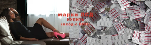дживик Алексеевка