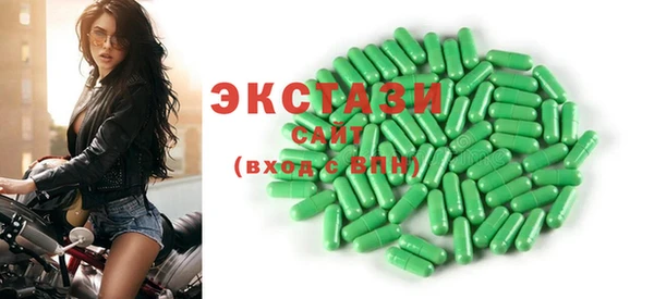 дживик Алексеевка