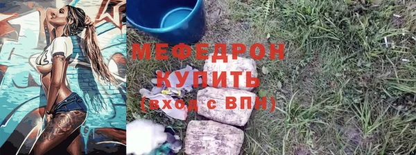 дживик Алексеевка