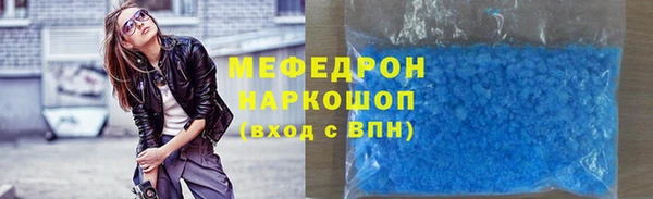 дживик Алексеевка