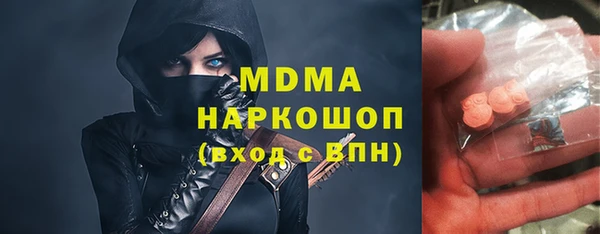дживик Алексеевка