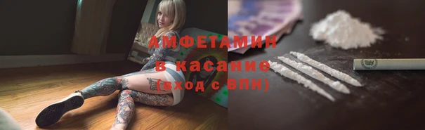 каннабис Алексин
