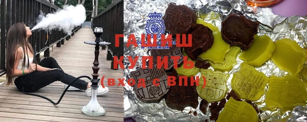 дживик Алексеевка