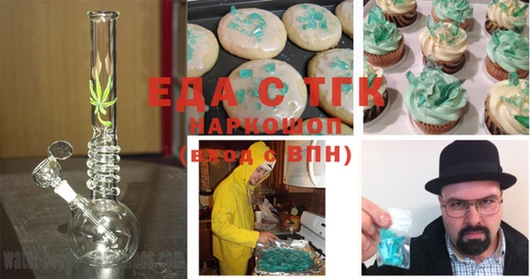 дживик Алексеевка
