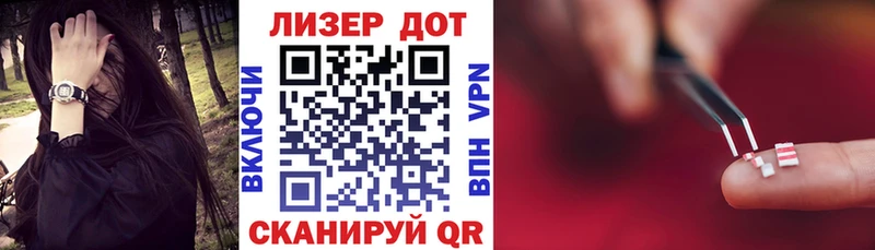 сайты даркнета как зайти  Ардон  Марки NBOMe 1500мкг 